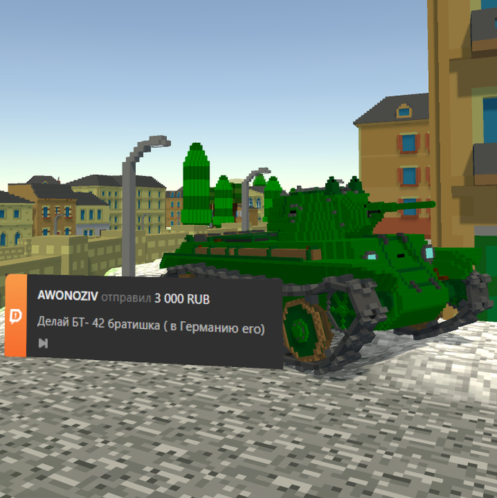        ! ,  , ,   , , -7, Unity, , ,  