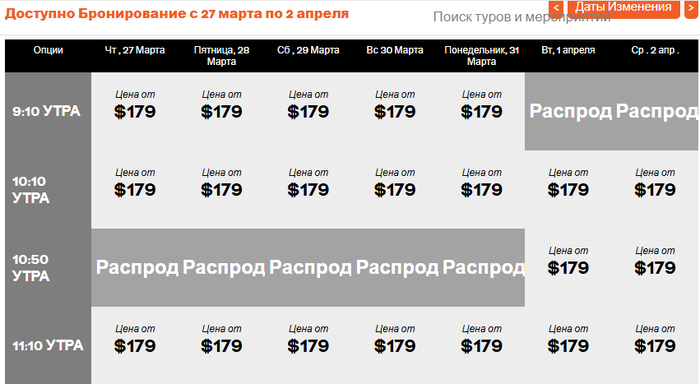 <!--noindex--><a href="https://pikabu.ru/story/gidroakula_reaktivnyiy_kater_novaya_zelandiya_12531638?u=https%3A%2F%2Fwww.everythingqueenstown.com%2Fjet-boat-hydro-attack-1243%2F&t=https%3A%2F%2Fwww.everythingqueenstown.com%2Fjet-boat-hydro-attack-1...&h=c5e11df60407e6de127329872e8ff78d2c819683" title="https://www.everythingqueenstown.com/jet-boat-hydro-attack-1243/" target="_blank" rel="nofollow noopener">https://www.everythingqueenstown.com/jet-boat-hydro-attack-1...</a><!--/noindex-->