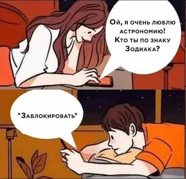 ��� ������� ������� ����� � ����������, ��� �� �����