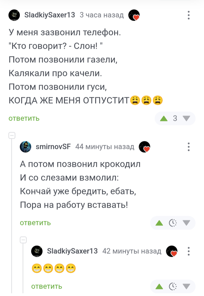    ,   , , 