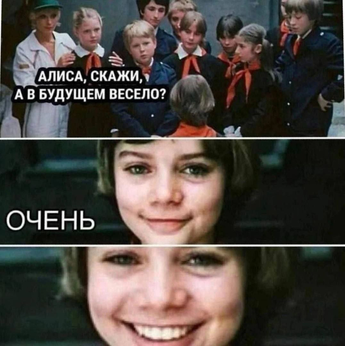 ����� �� ���� �������� 40 ���, "������ �� ��������"�