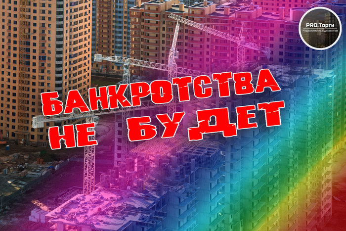 �� �����������: ����������� �� �����������, �� ������� ������. ��� ��� ������ ��� ���?