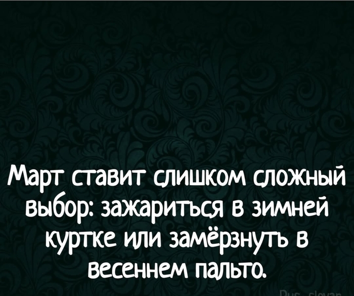     ,  , ,   ,  , , ,   