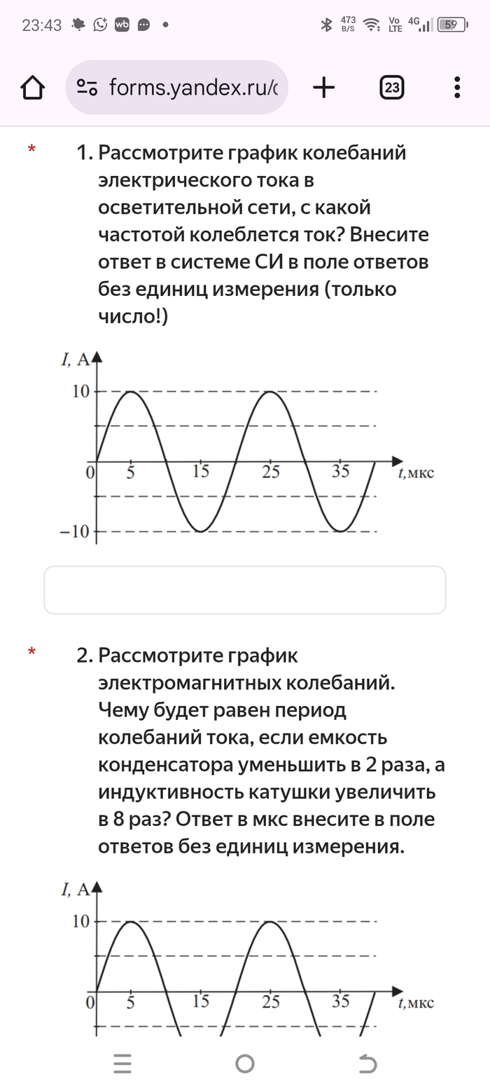  ,         9 .   ,  , , 