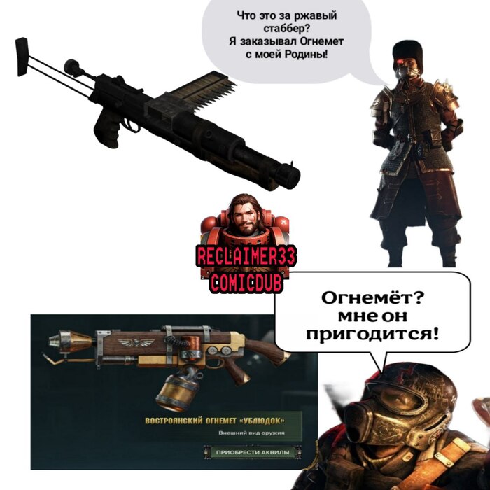       Warhammer  40 000 Darktide