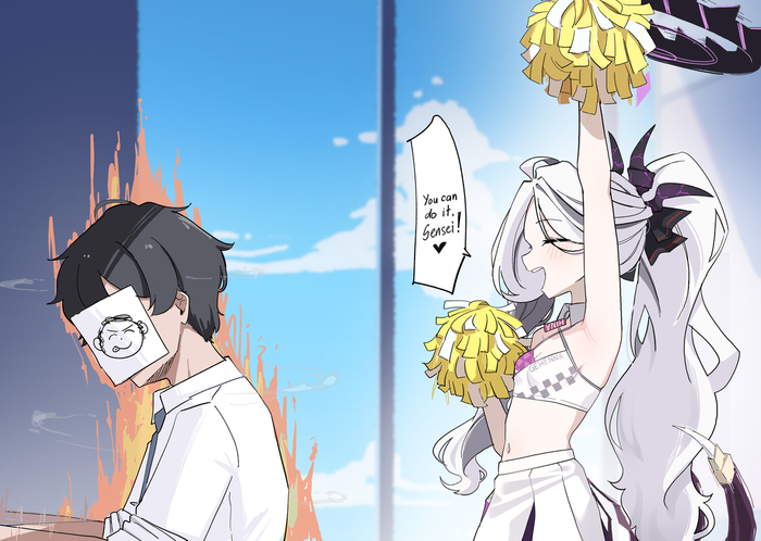 Ты сможешь, Сенсей!