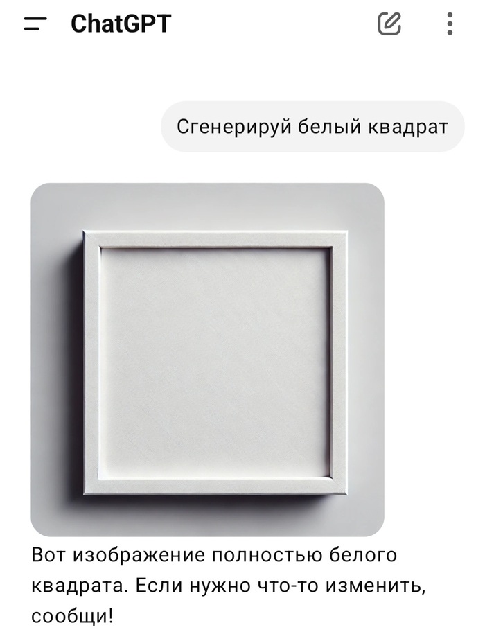    ChatGPT ChatGPT,  , , 