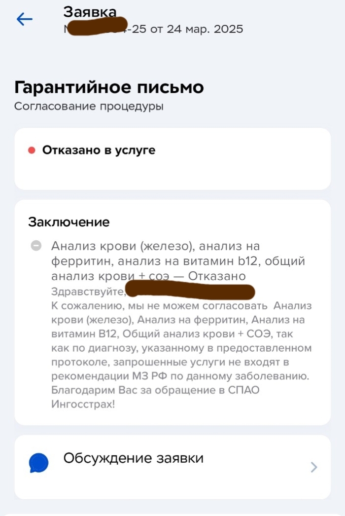   "   " , , , , , 