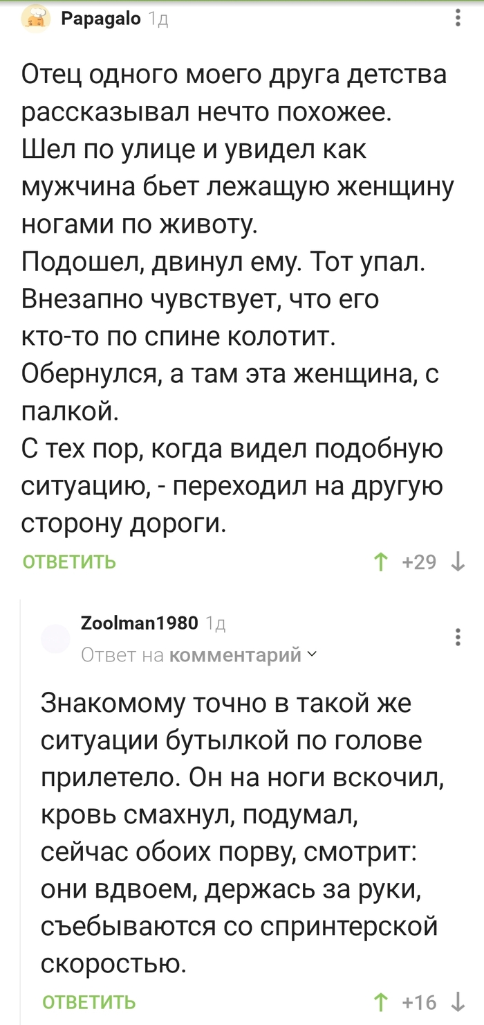 -  .    , , ,   , , 