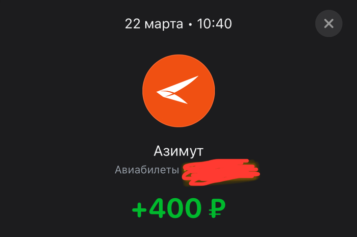   -    , , ,  , ,  , ,    ,  , , 