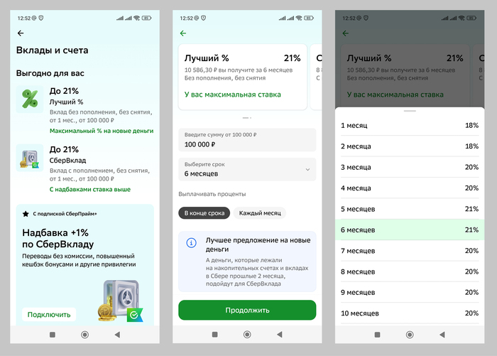 ����� �� ���� ���� ������ ��������?�