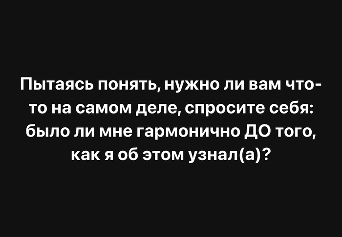 Не разводят ли вас?