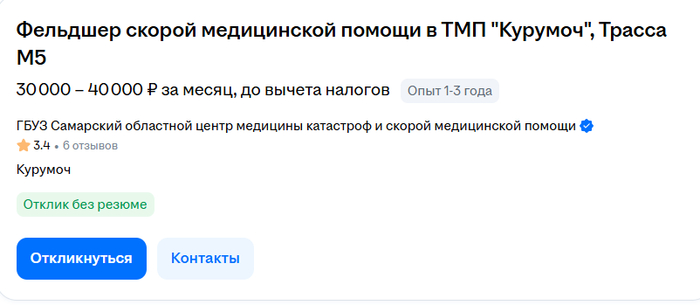         , , , ,   , ,  