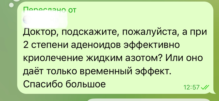     , , , , 
