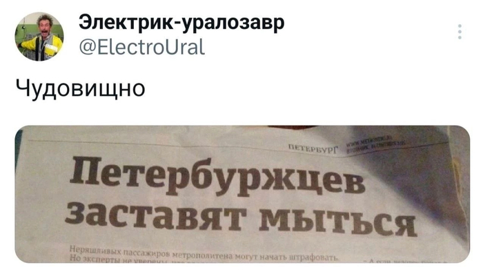  !