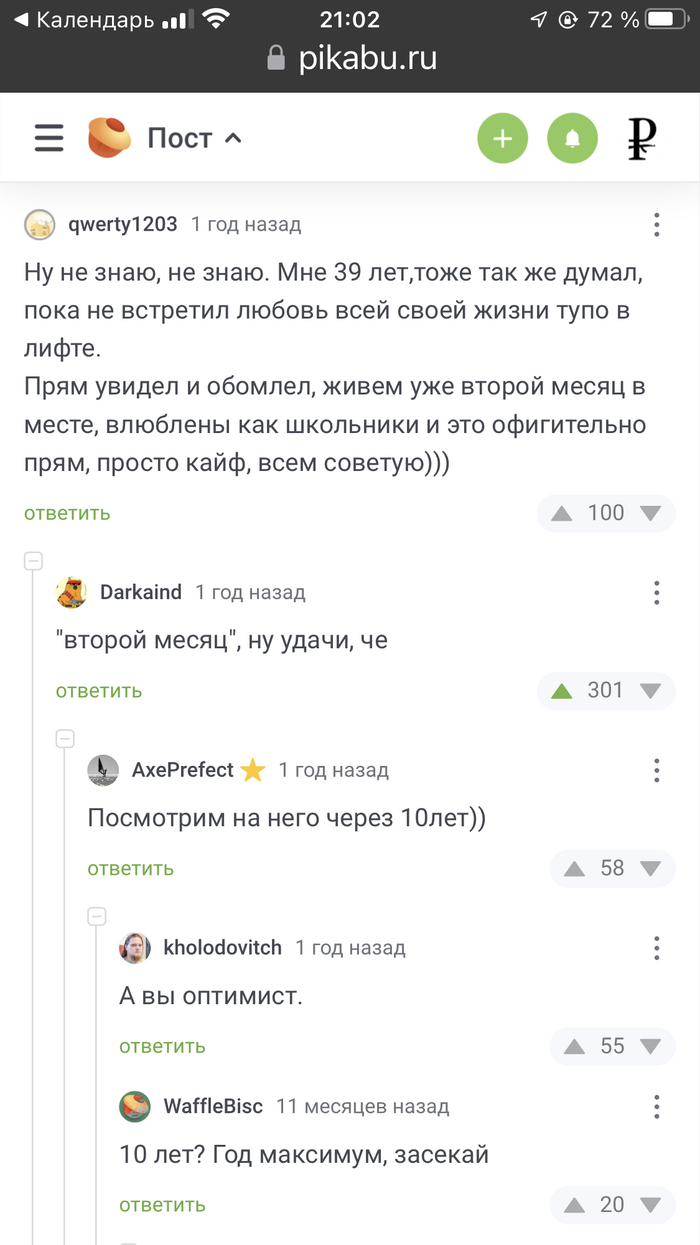  ,  , , , , , ,  