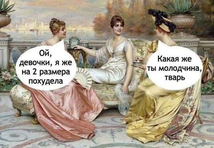  ,  - ...