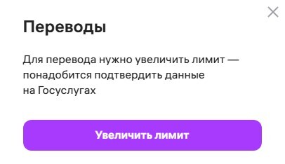 WB   ??? , , , , , Wildberries