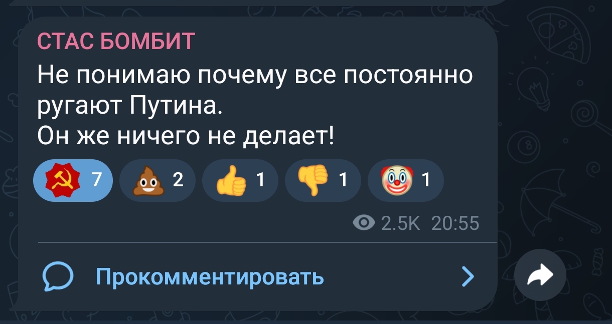 The president is a slacker - Politics, The photo, Vladimir Putin, Hatred, Telegram, Utterance
