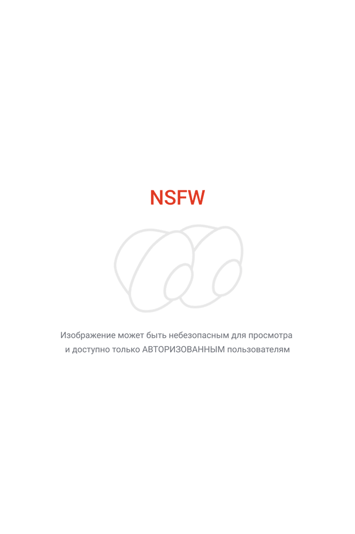 ��������, �� �� ���?