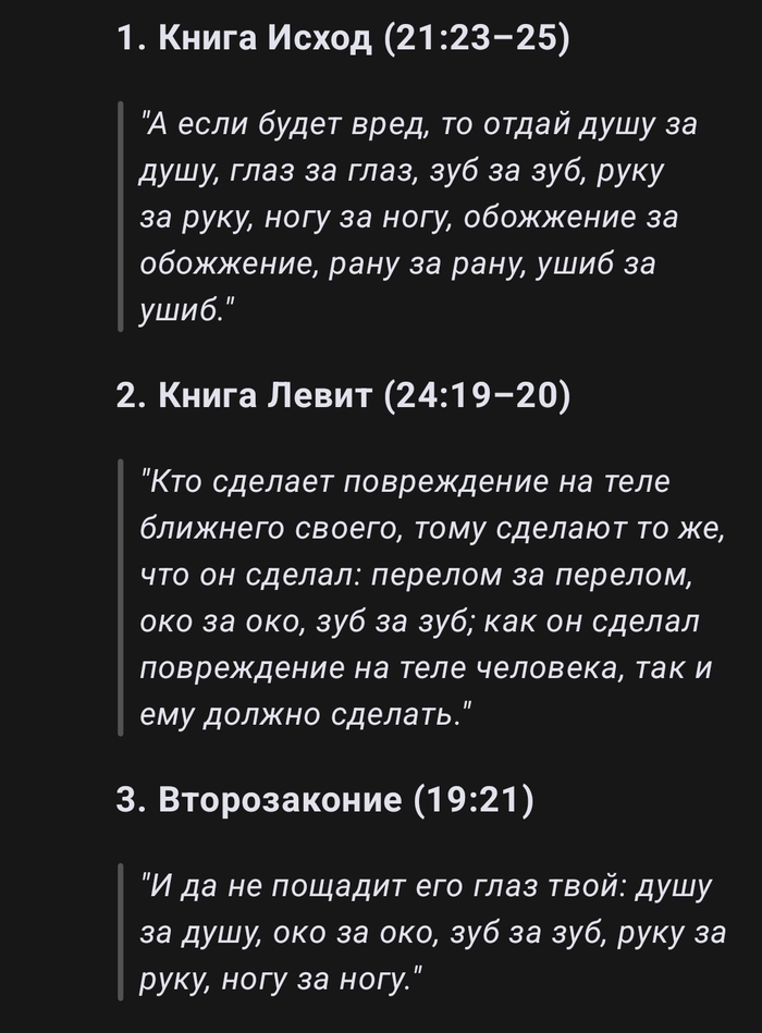 ����� �� ���� �� ���������� ��������� ����� ����������, ������� �������� ������ ������