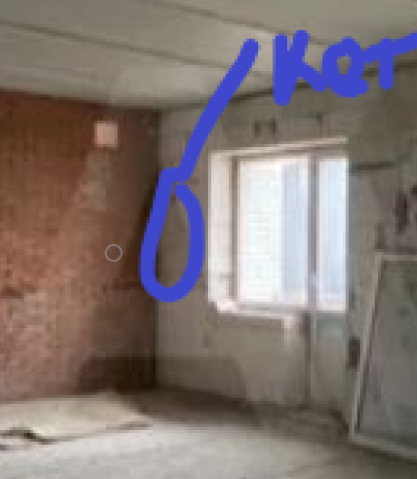          , ,  , , 