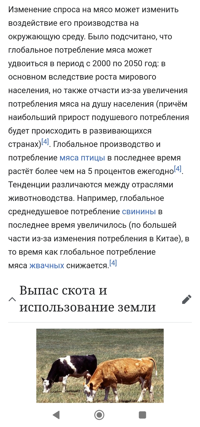    ,  ,  , , , , , ,  , 