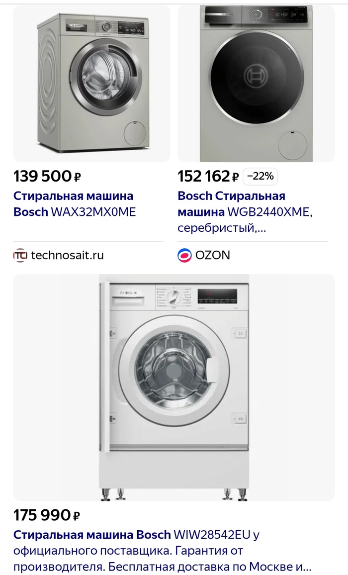    "  ",   , , , Telegram (), ,   ,  