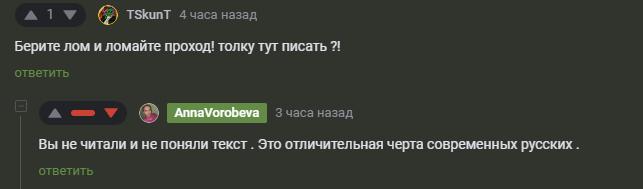 <a href="https://pikabu.ru/story/i_snova_radikalyi_pod_vidom_zoozashchityi_12539462?u=https%3A%2F%2Fpikabu.ru%2Fstory%2Fnovorossiysk_zamurovanyi_zhivyom_koshki_12537076%3Fcid%3D346034368&t=%D0%BA%D0%BE%D0%BC%D0%BC%D0%B5%D0%BD%D1%82%D0%B0%D1%80%D0%B8%D0%B9%201&h=48b3447ab73fe89636f1b14f368242cd46dd1673" title="https://pikabu.ru/story/novorossiysk_zamurovanyi_zhivyom_koshki_12537076?cid=346034368" target="_blank" rel="nofollow noopener"> 1</a>