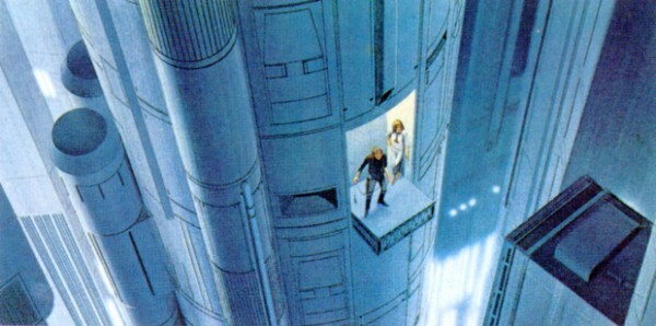 По первоначальной задумке это был интерьер Олдарана