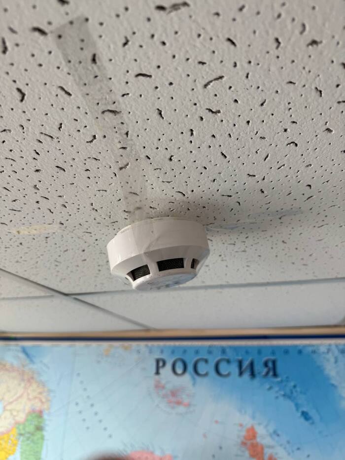 Хотел сделать фотографию датчика, но получилось символично, как мне кажется