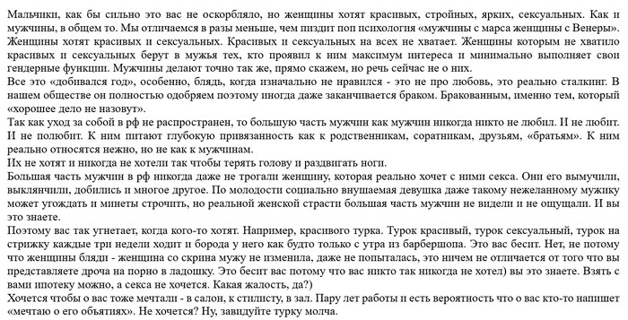       .      , , , , , ,  ,  ,  ,  ( ), , ,   , , 