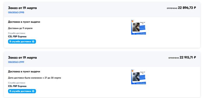      -    , , ,  , ,  , ,    ,  , , ,   