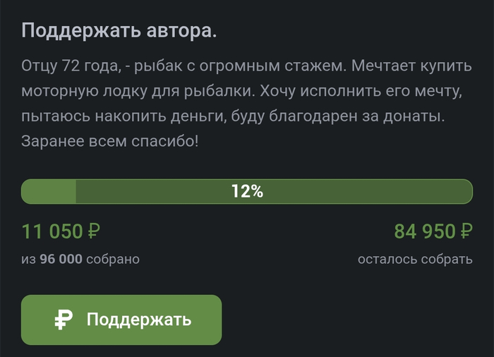          ,    , ,   ,   , 