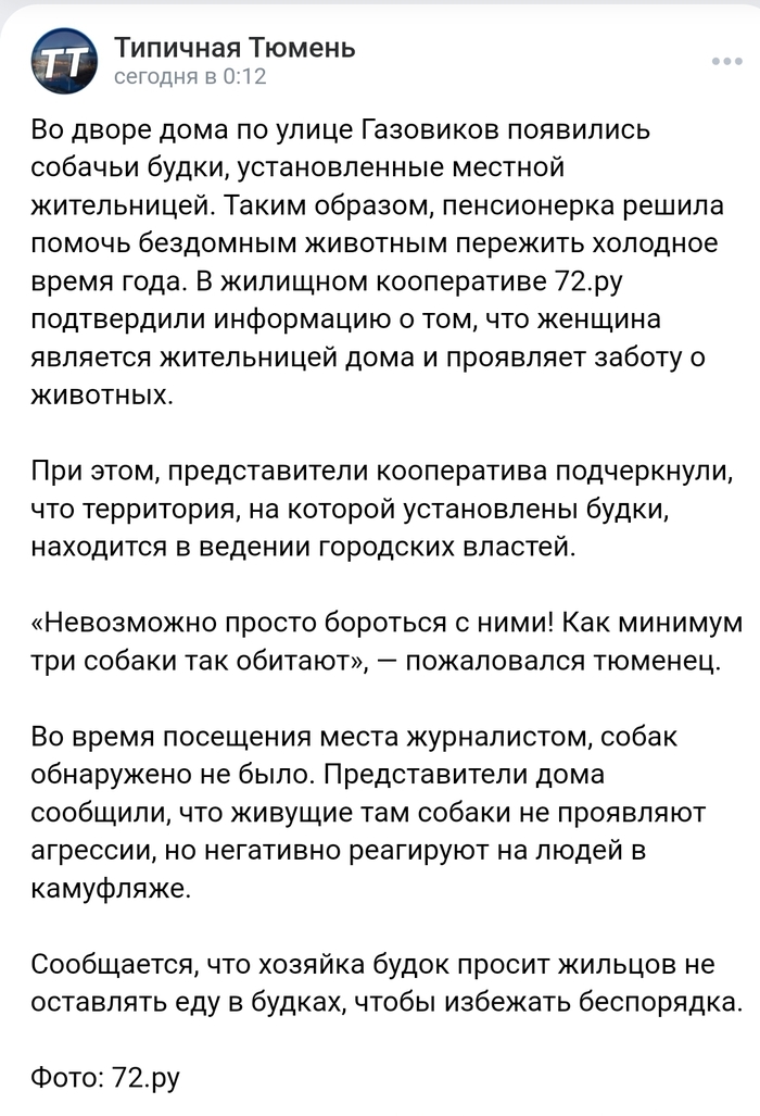    ,  , , , , ,  (), 