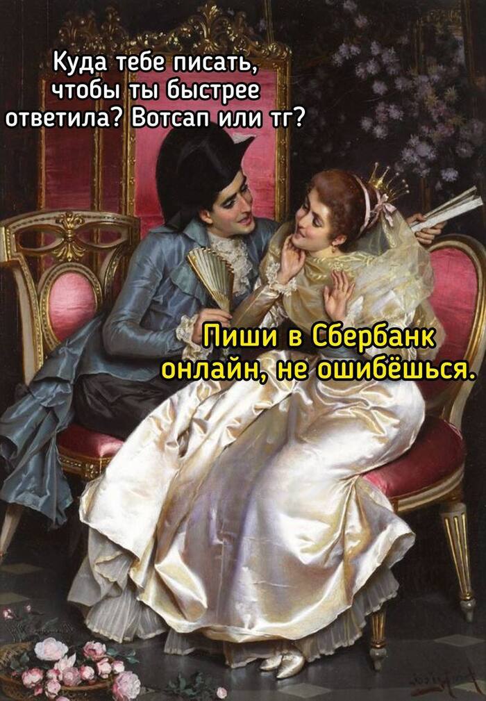 �����, ����� �������, ����� ��� ������� ��������������� �����, �� ��� ���� ����� ������ ��������� ���� ��������� ������))