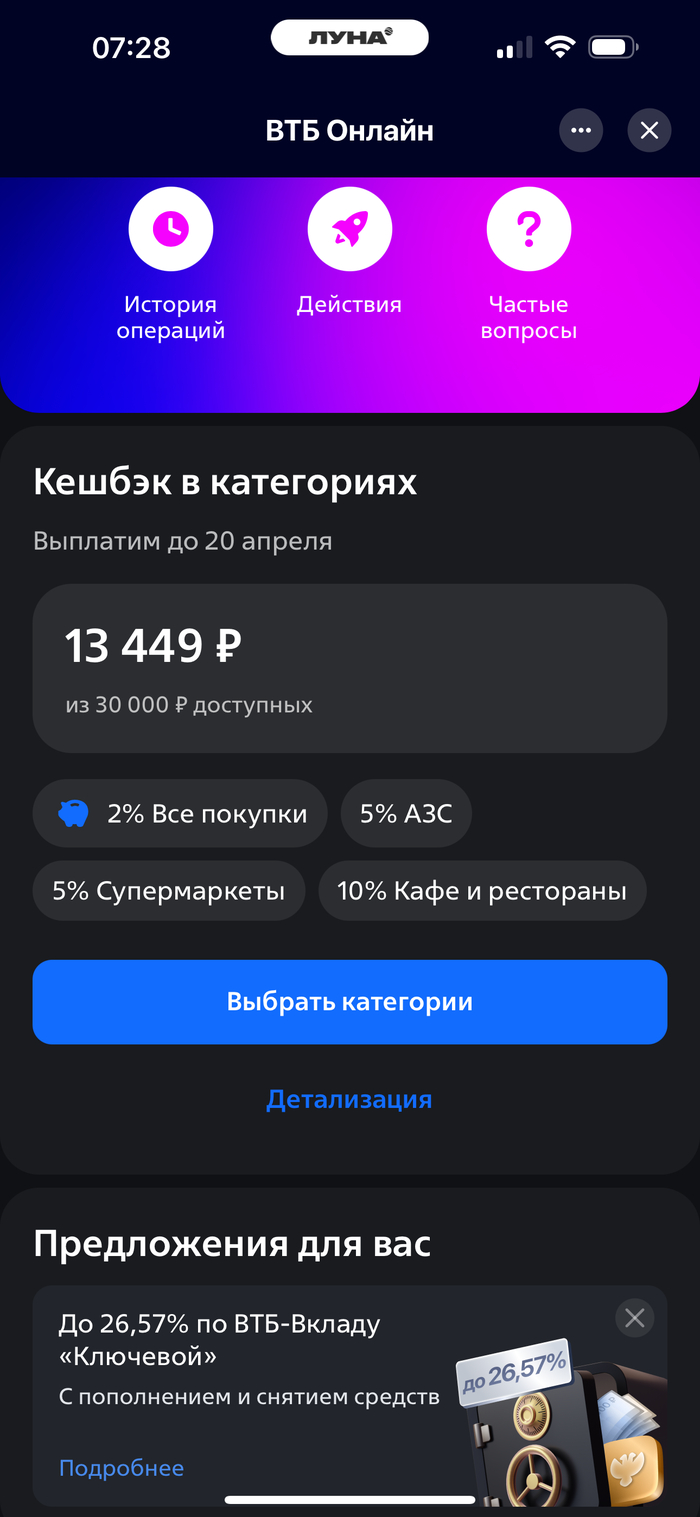 ������ ������� ������� �� ����� ���������. 