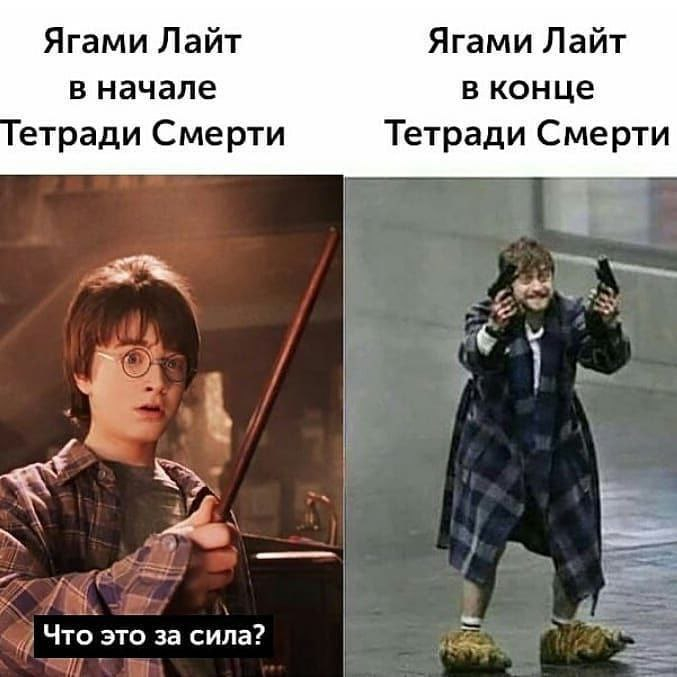  ,  ,   , Death Note, Light Yagami,  ,  , 