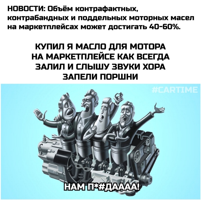 ... , ,  , , ,   