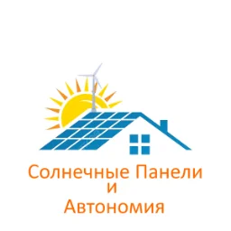 SolnechniePaneli