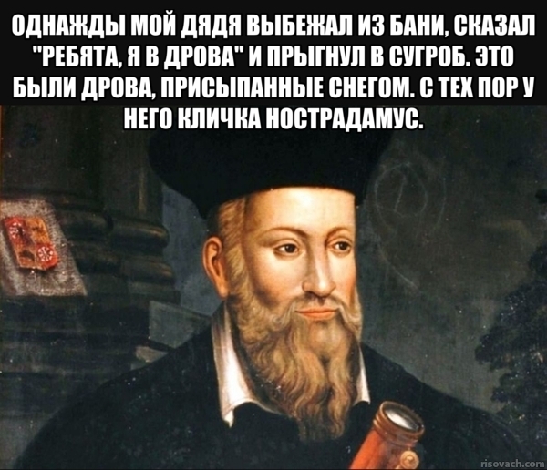  , , ,  (), , , ,  
