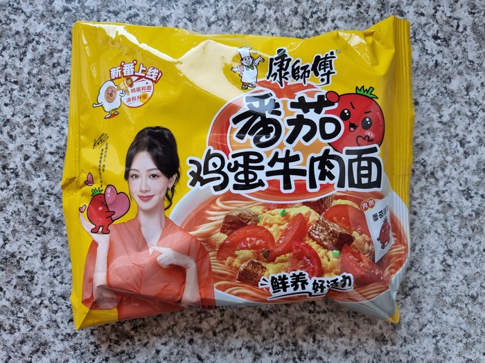 KANGSHIFU  -     , , , ,   , , 