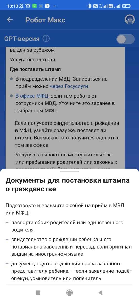 ������ ���������� �������������