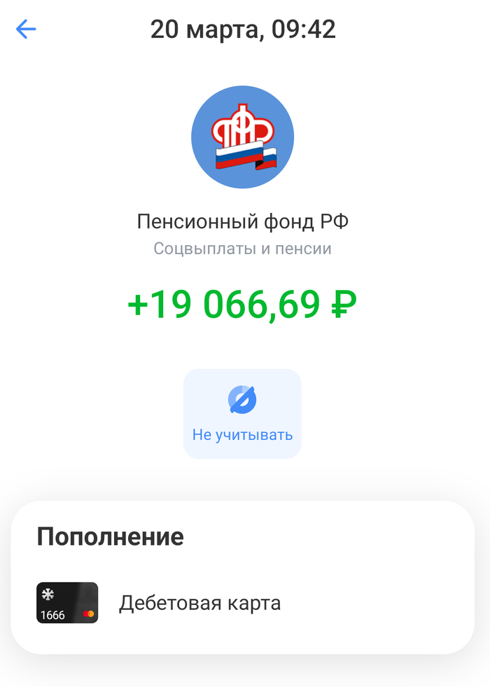        500 ,     . &quot; , 500    13 ?  &quot;