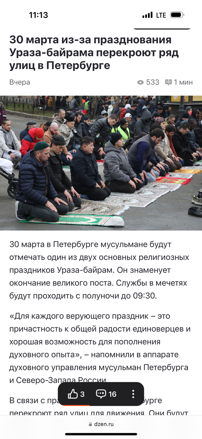 ������ � ��������