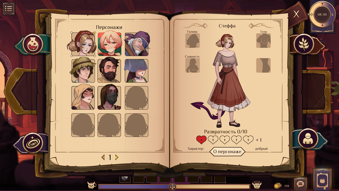    c      Steam!  , Gamedev, , , , , ,  ,  , 