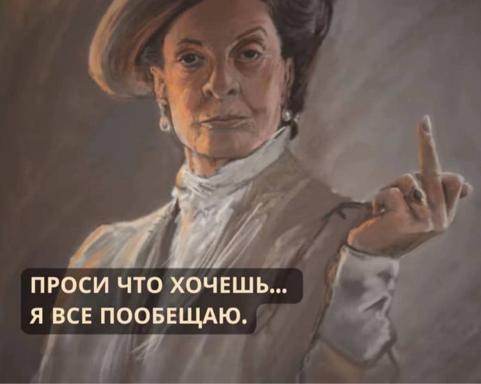 Наконец, находим общий язык с партнером – и вдруг все трудности кажутся мелочами. Радость маленьких побед)