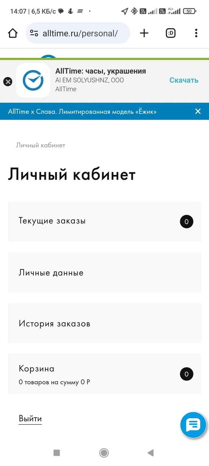 Новые мошенники Мошенничество, Телефонные мошенники, Интернет-мошенники, Обман, Без рейтинга, Длиннопост, Негатив Новые мошенники Мошенничество, Телефонные мошенники, Интернет-мошенники, Обман, Без рейтинга, Длиннопост, Негатив