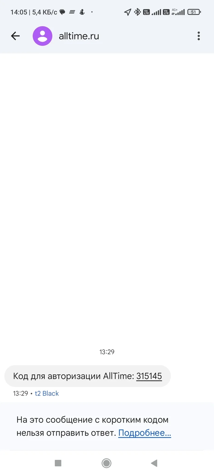 Новые мошенники Мошенничество, Телефонные мошенники, Интернет-мошенники, Обман, Без рейтинга, Длиннопост, Негатив Новые мошенники Мошенничество, Телефонные мошенники, Интернет-мошенники, Обман, Без рейтинга, Длиннопост, Негатив