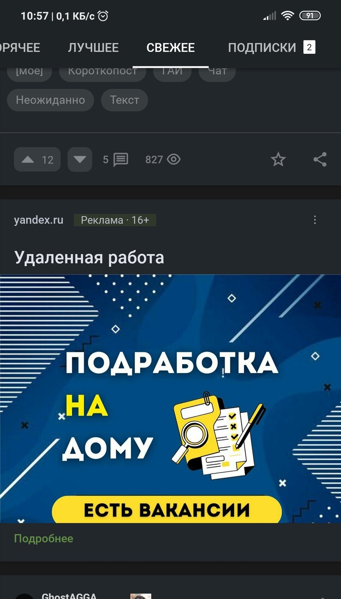    HR,  , , , , ,   